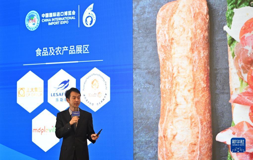 永利导航网址